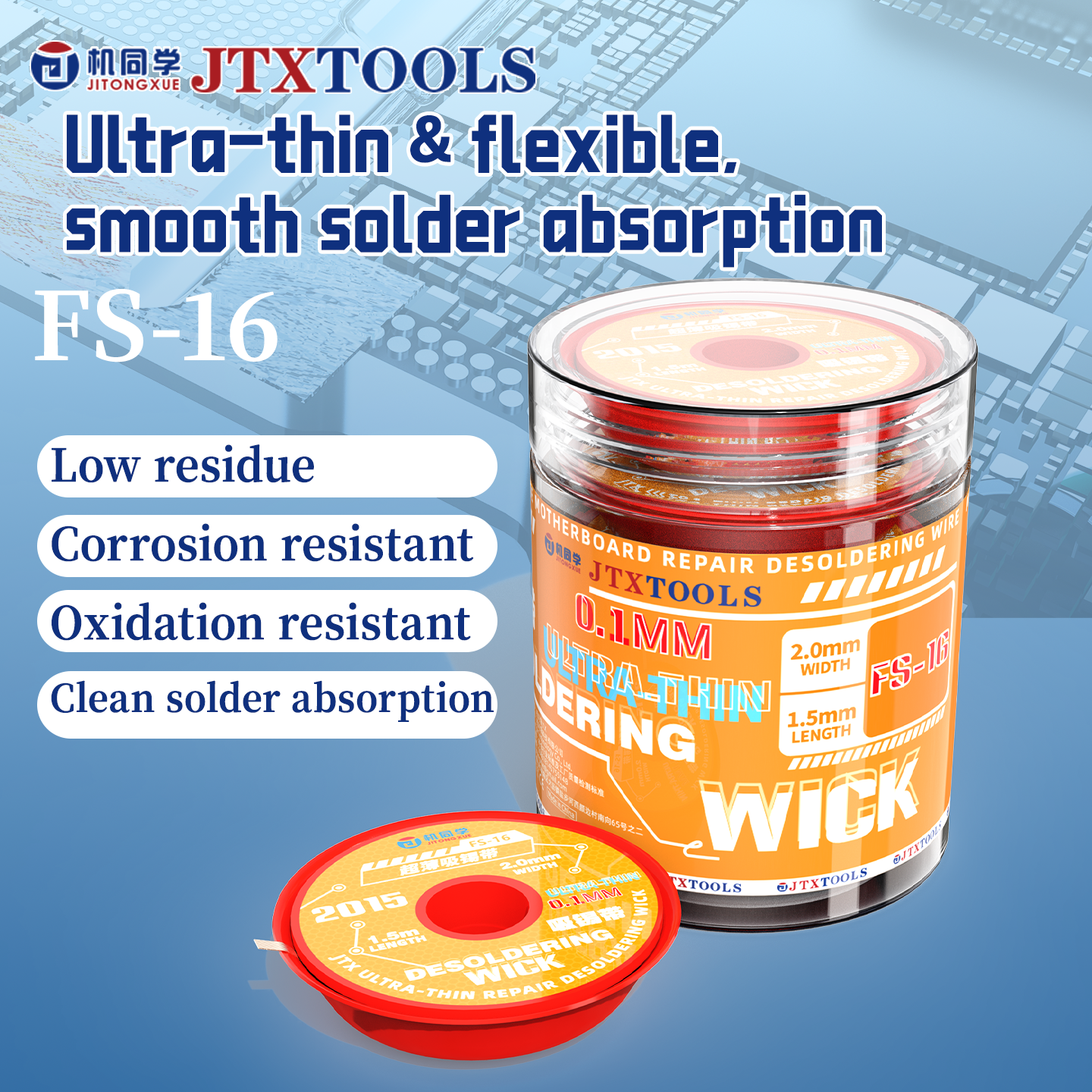 Solder Wick Braid - JTX FS-16 Ultra Thin Solder Wick