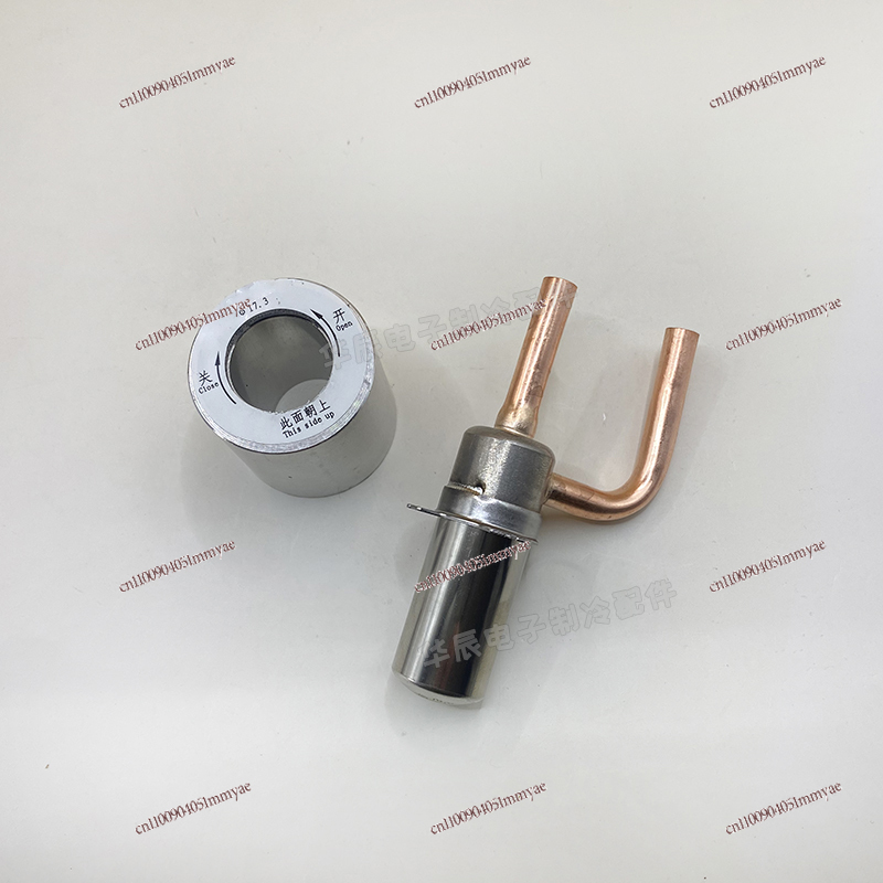 Electronic Repair - Manual Opening Electronic Expansion Valve with