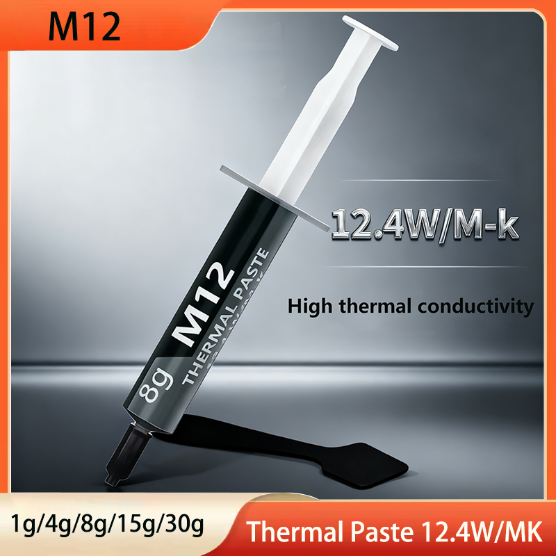 High Performance Thermal Condu - مراجعة Thermal Paste Cpu وسعره