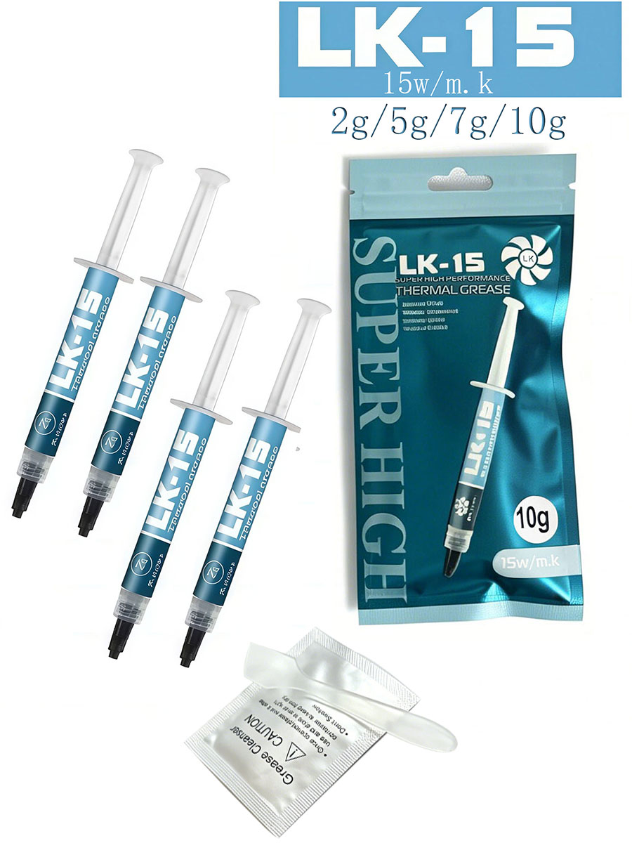 LK-15 15W/mk Conductive Therma - مراجعة Thermal Paste Cpu وسعره
