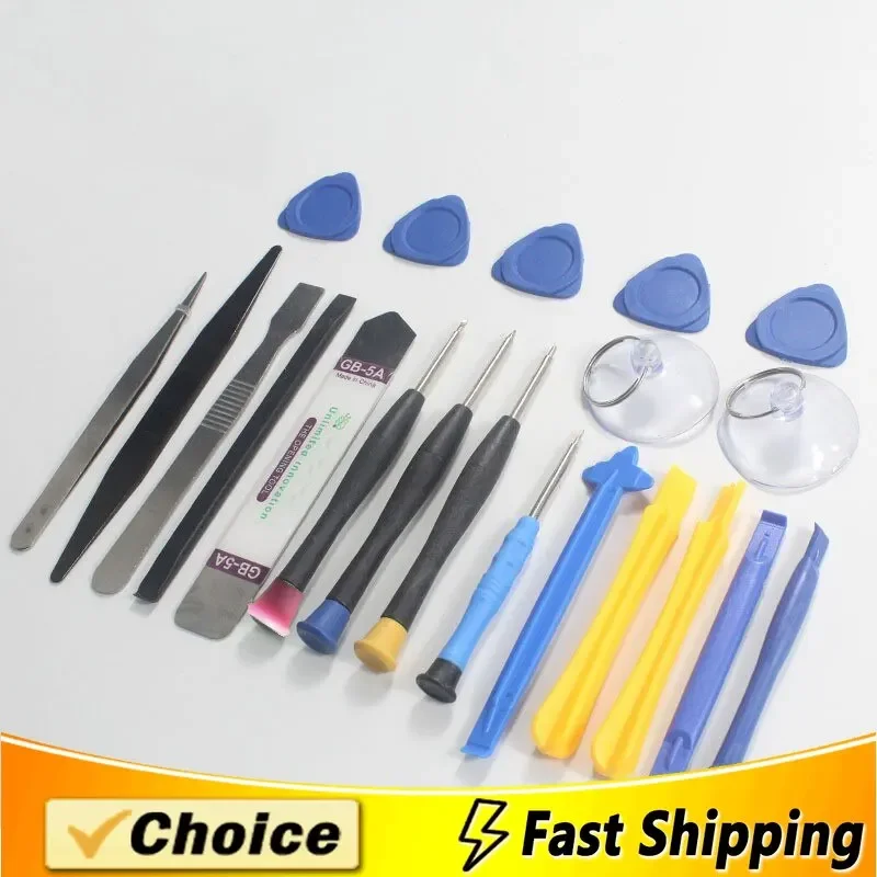 21 in 1 Mobile Phone Repair To - مراجعة Electronics Repair Company وسعره