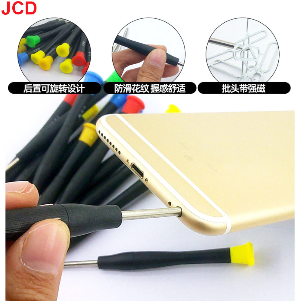 40 in 1 Mobile Phone Repair To - مراجعة Electronics Repair Company وسعره