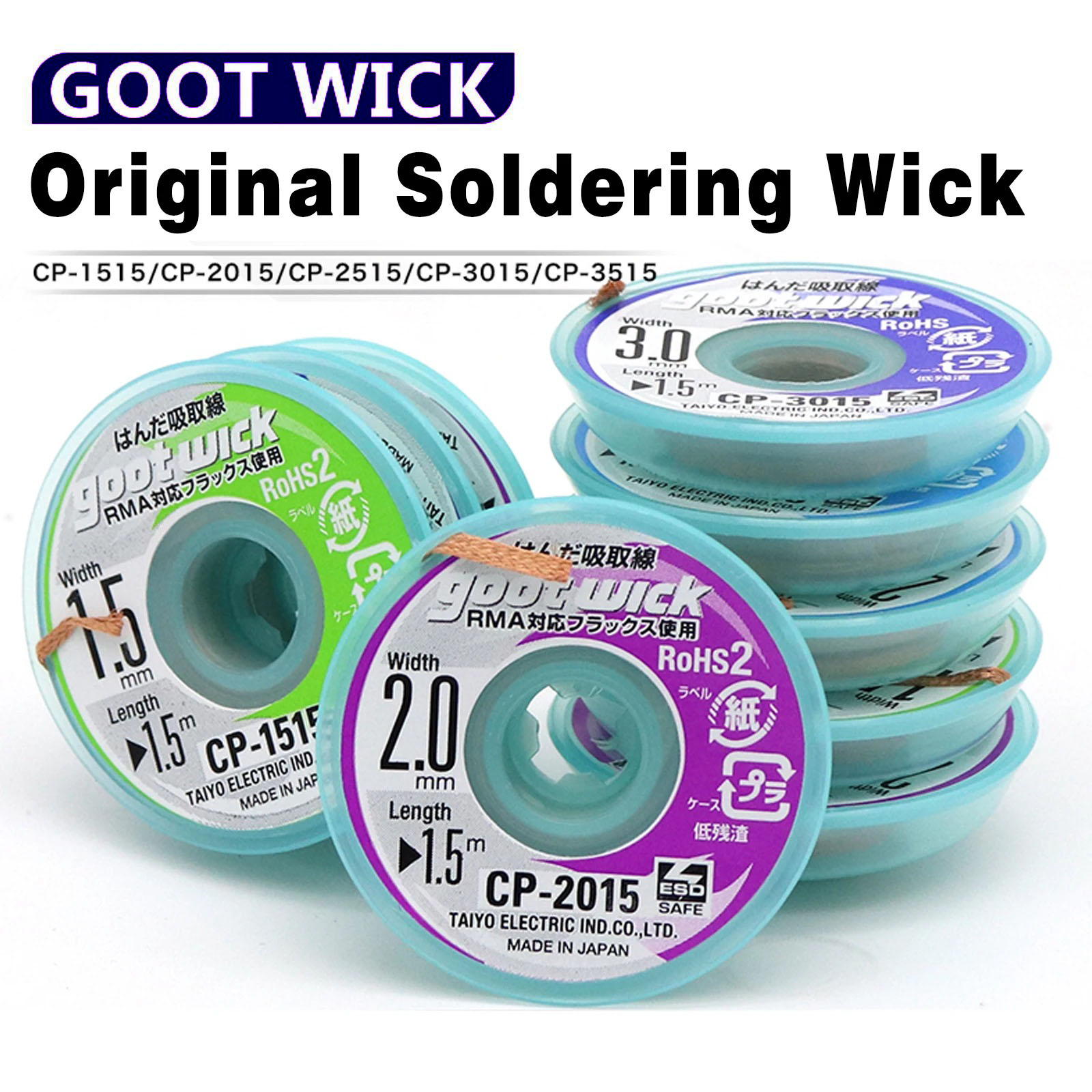 Goot Original High Quality Des - مراجعة Solder Wick Braid وسعره