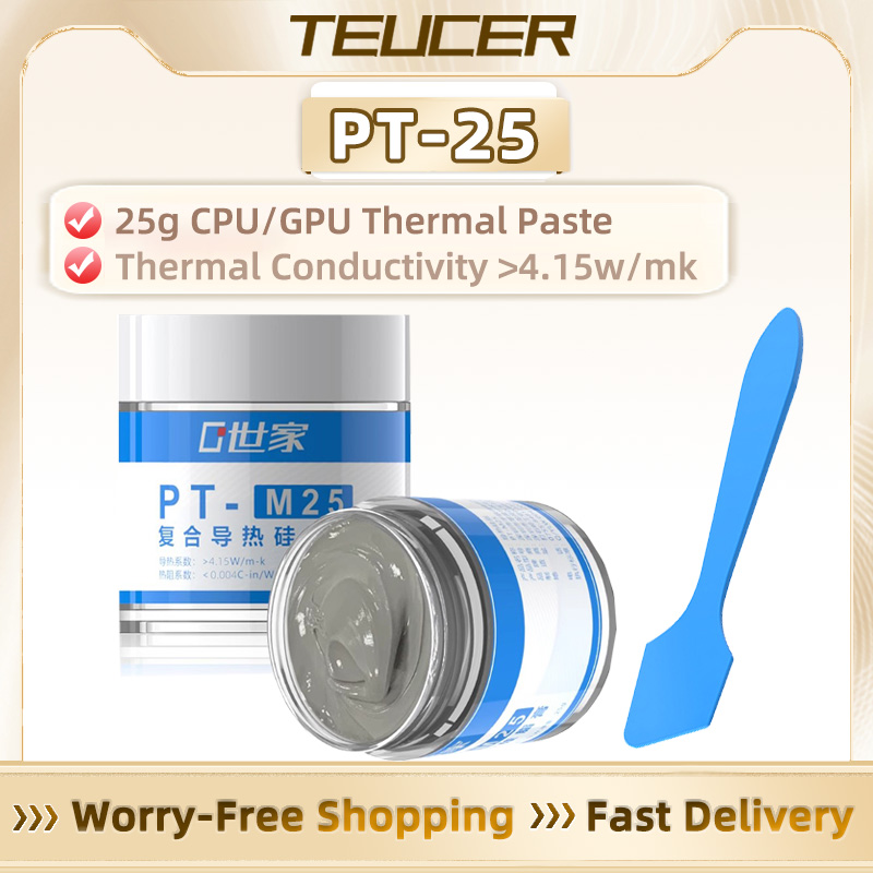 TEUCER PT-M25 Thermal Grease 2 - مراجعة Thermal Paste Cpu وسعره
