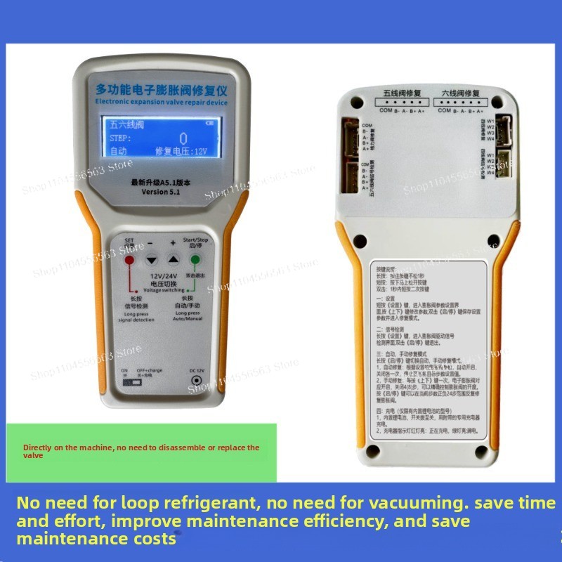 Small HVAC Repair Shop & Home  - مراجعة Electronics Repair Basics وسعره