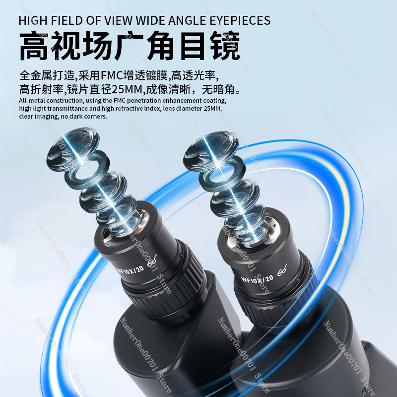 Mobile Phone Repair Microscope - مراجعة Electronic Repair وسعره