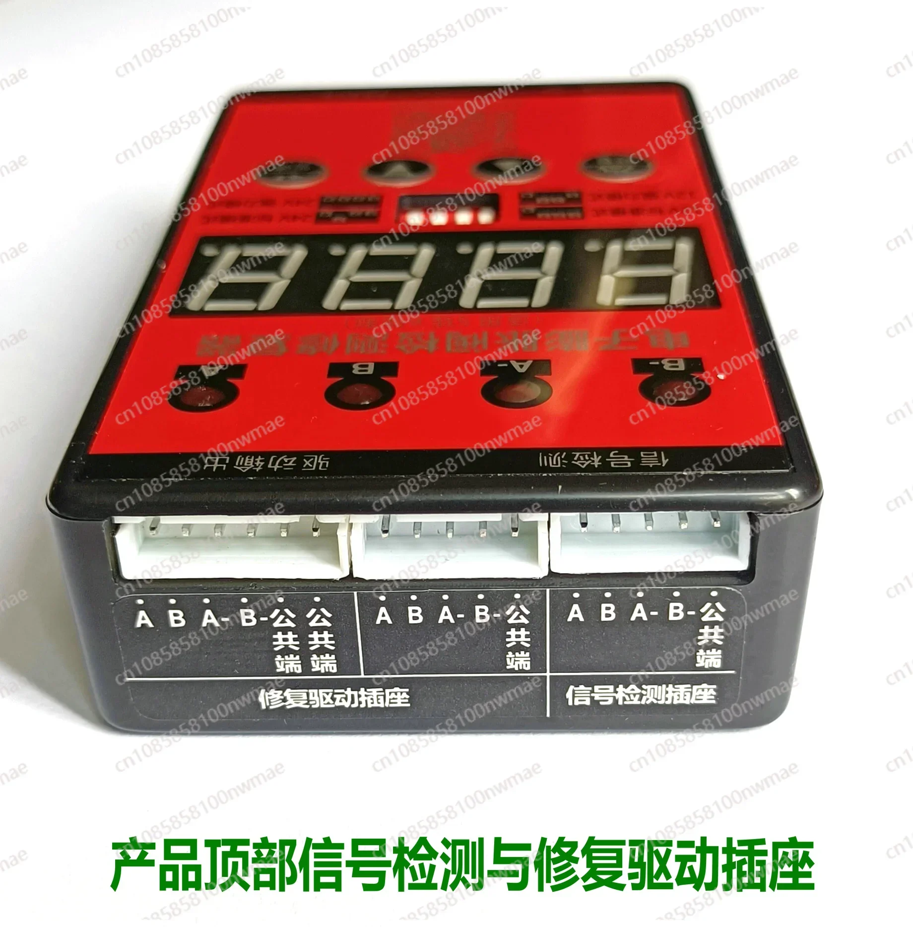 Air Conditioning Electronic Ex - مراجعة Electronic Repair وسعره