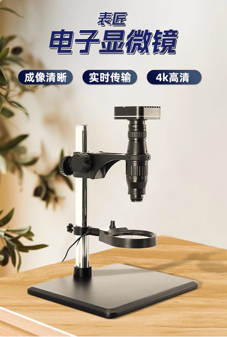 Watch Repair Tools Watch Craft - مراجعة Electronics Repair Store وسعره
