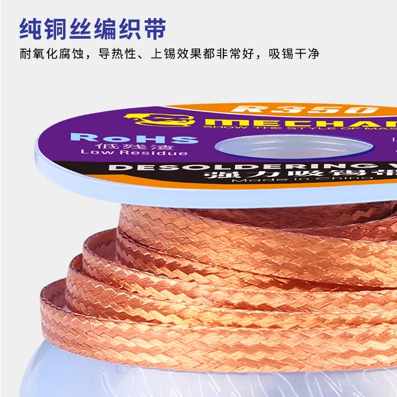 10pcs/lot MECHANIC Solder Wick - مراجعة Solder Wick Braid وسعره