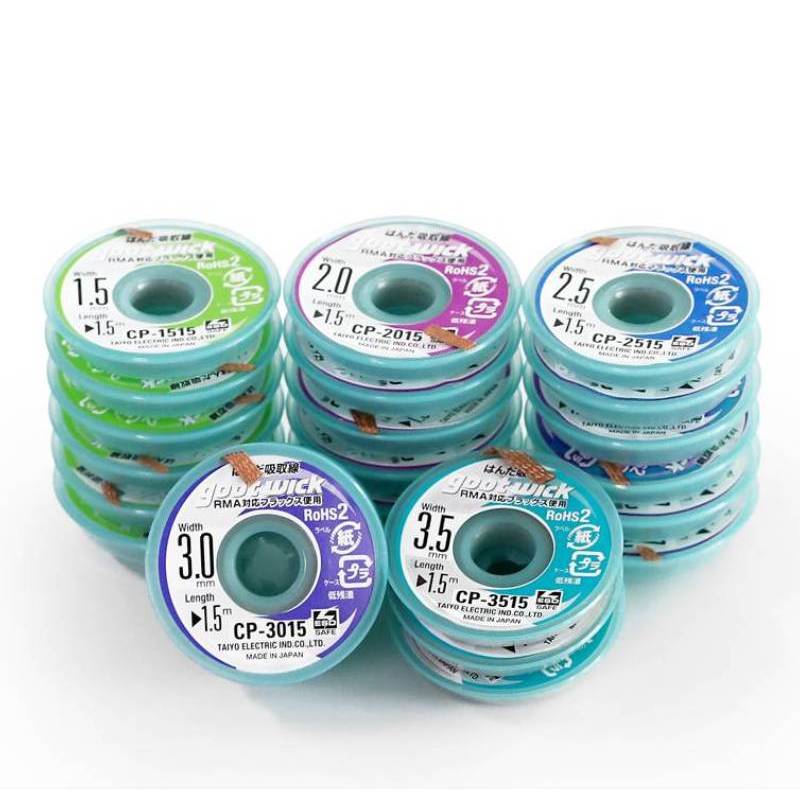 Original Goot Desoldering Sold - مراجعة Solder Wick Braid وسعره