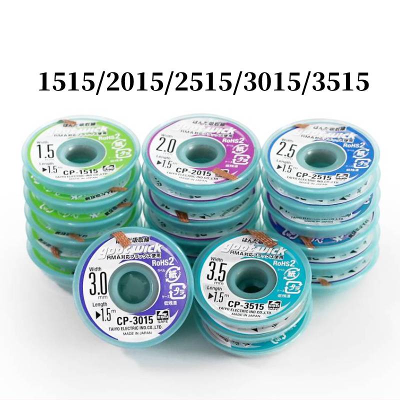 Original Goot Desoldering Sold - مراجعة Solder Wick Braid وسعره
