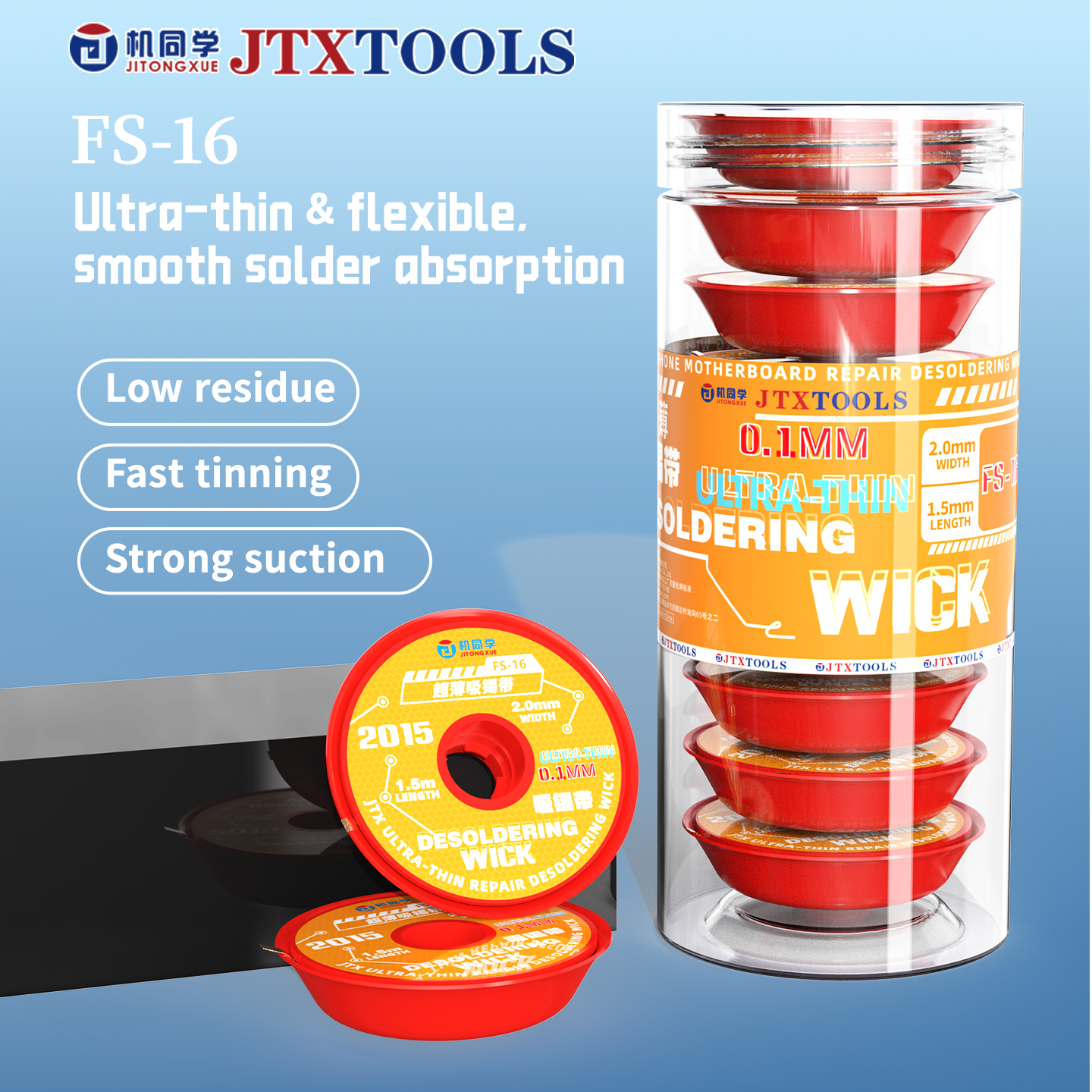 JTX FS-16 Ultra Thin Solder Wi - مراجعة Solder Wick Braid وسعره