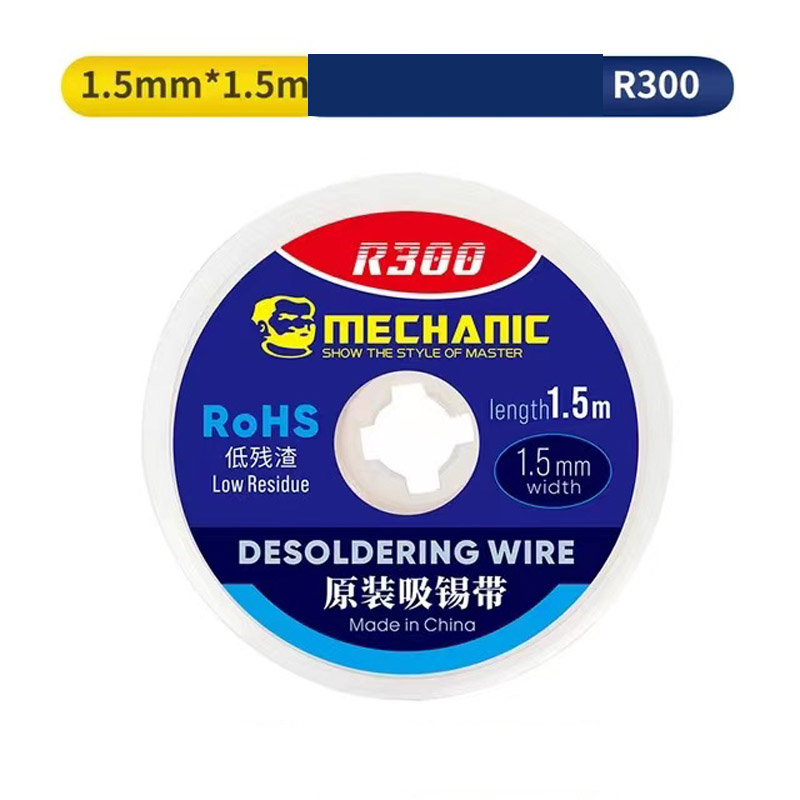 MECHANIC R300 Desoldering Wire - مراجعة Solder Wick Braid وسعره