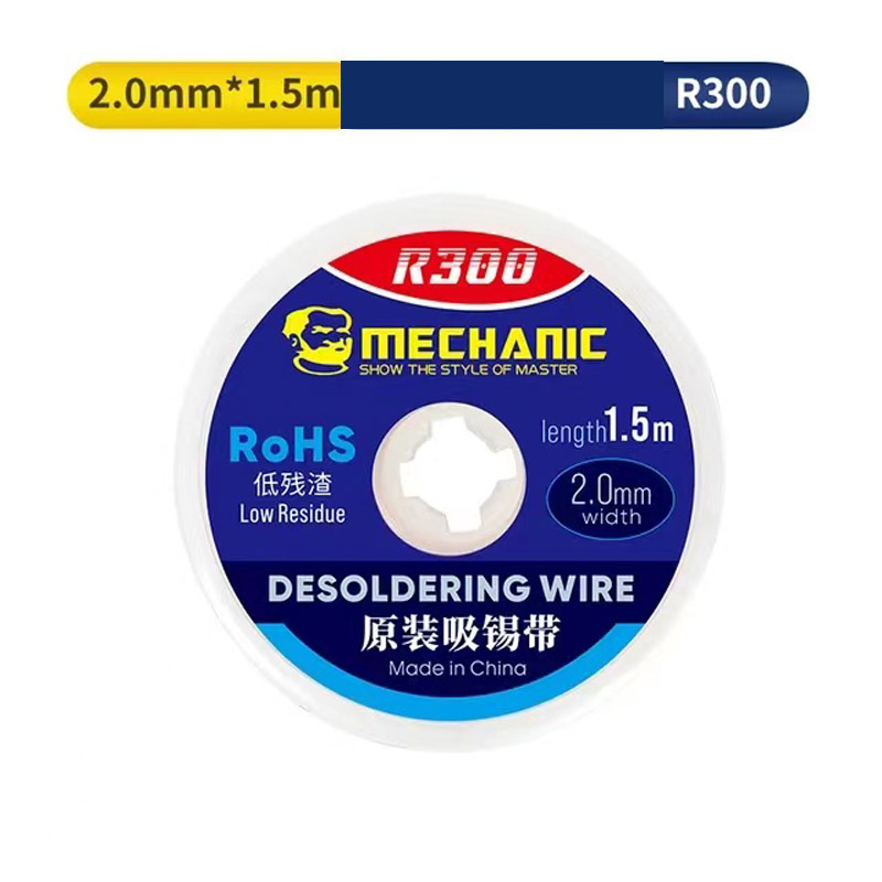 MECHANIC R300 Desoldering Wire - مراجعة Solder Wick Braid وسعره