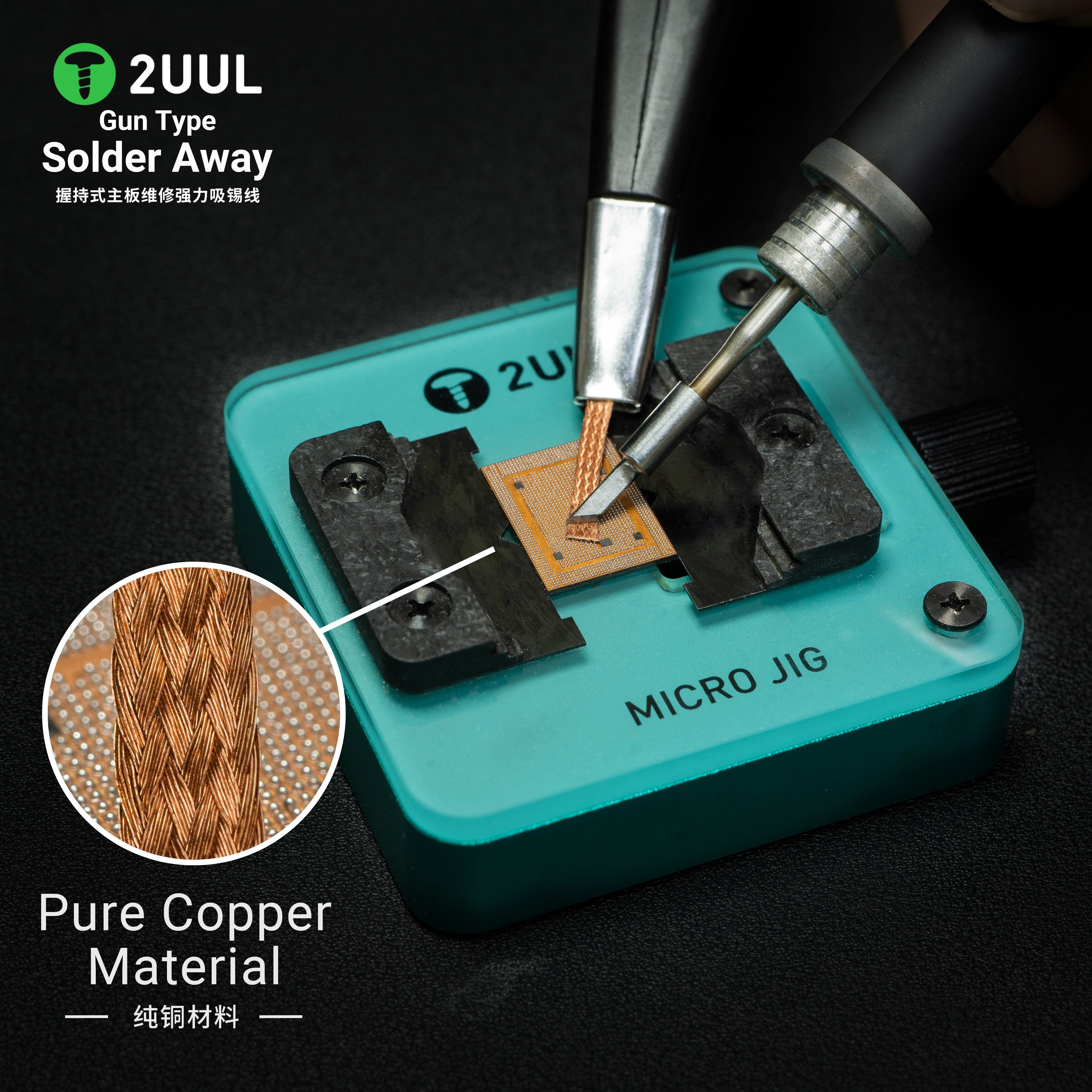 2UUL DW21 Solder Away Desolder - مراجعة Solder Wick Braid وسعره