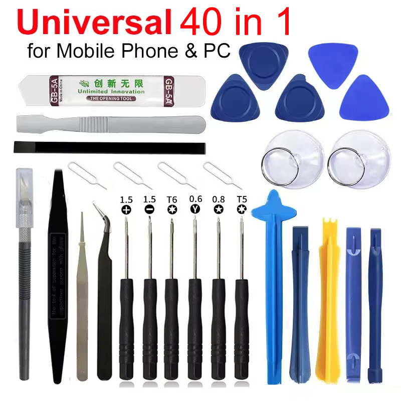 40 in 1 Mobile Phone Repair To - مراجعة Electronics Repair Company وسعره