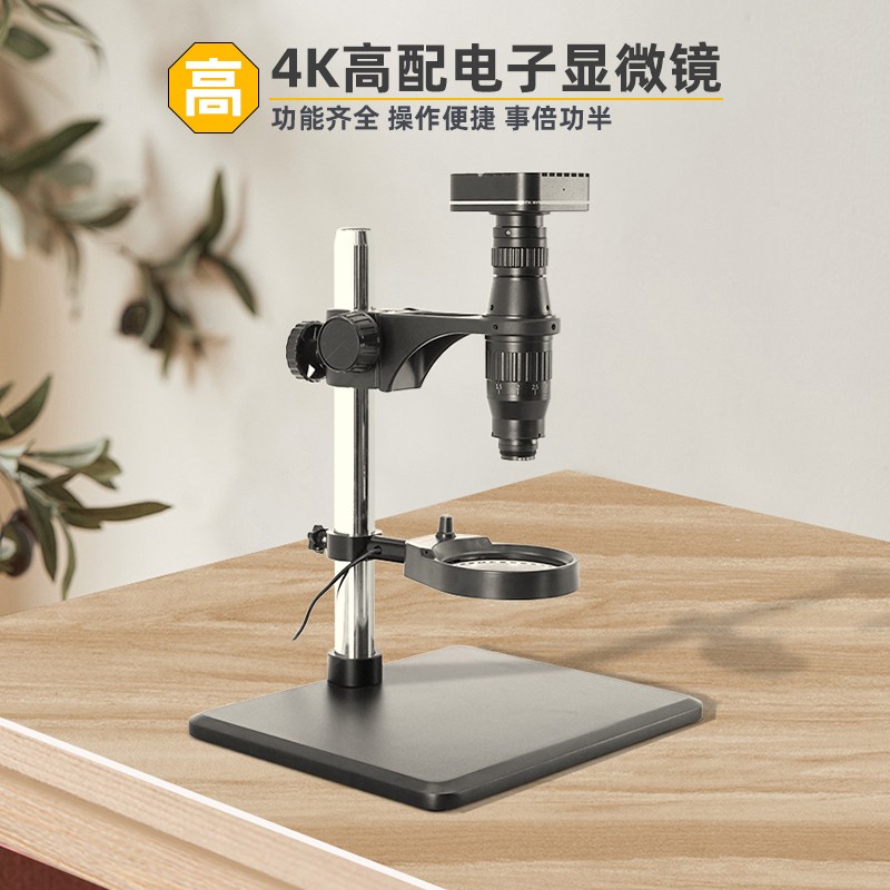Watch Repair Tools Watch Craft - مراجعة Electronics Repair Store وسعره