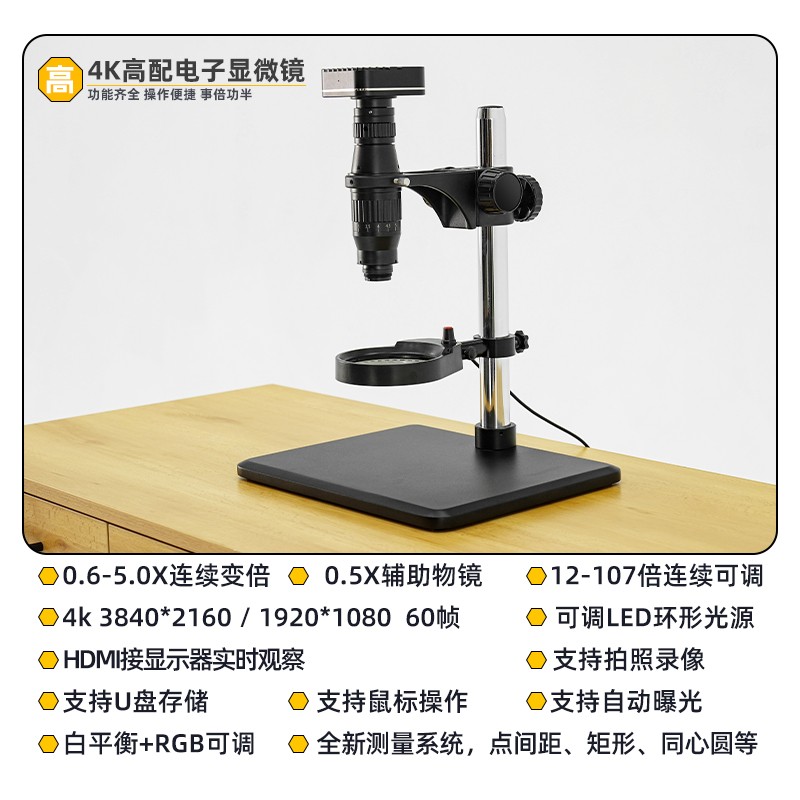 Watch Repair Tools Watch Craft - مراجعة Electronics Repair Store وسعره