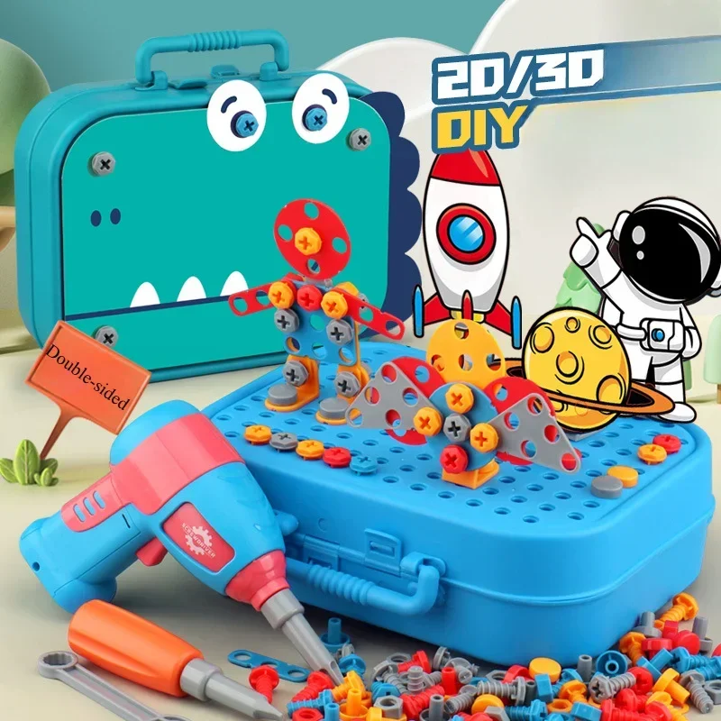 Children Toys Tool Set Electri - مراجعة Electronics Repair Simulator وسعره