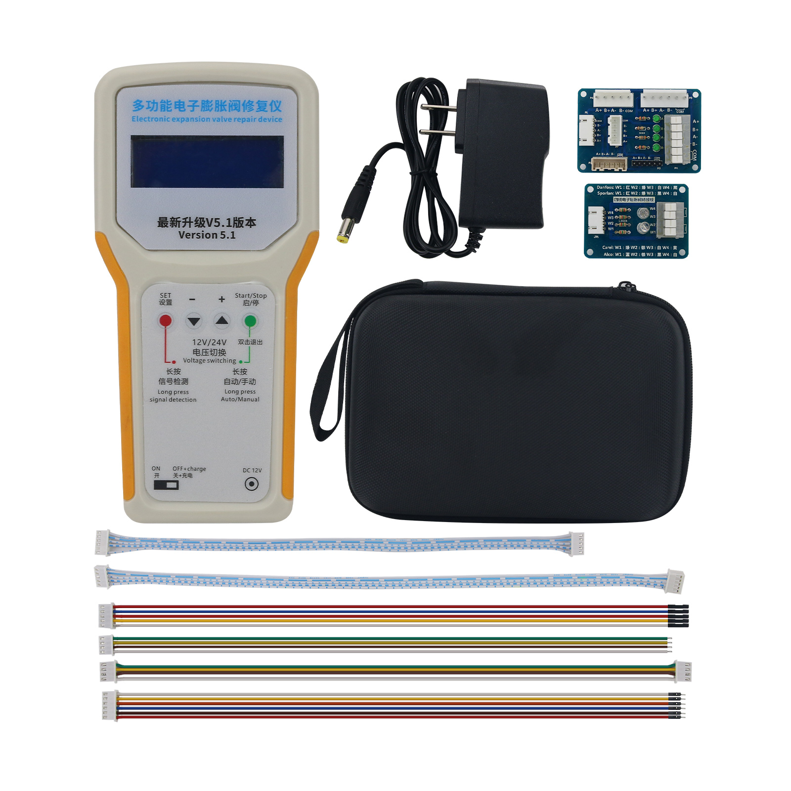 Multifunctional Electronic Val - مراجعة Electronic Repair وسعره