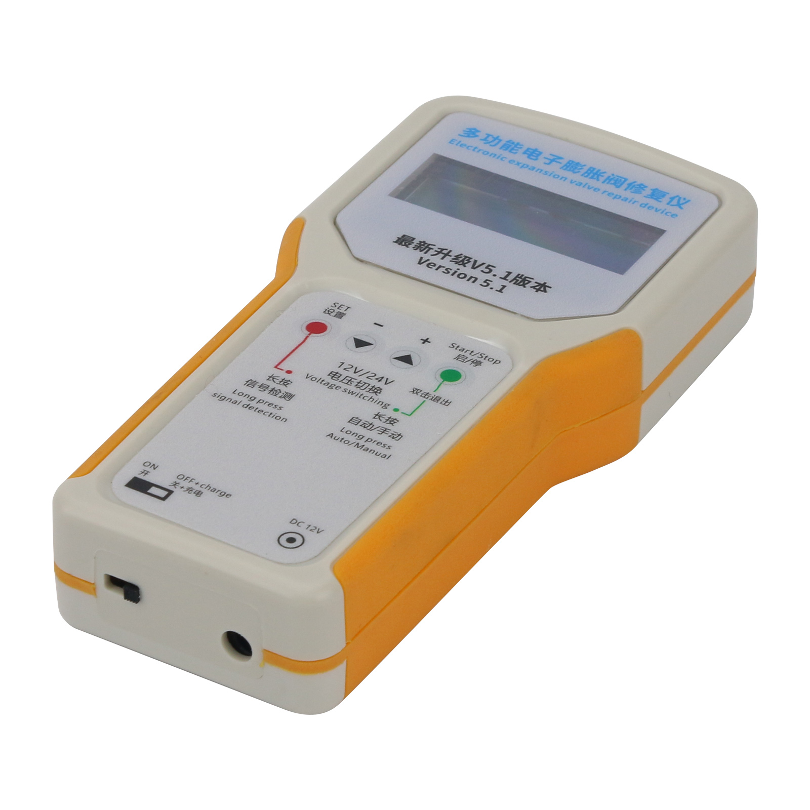 Multifunctional Electronic Val - مراجعة Electronic Repair وسعره