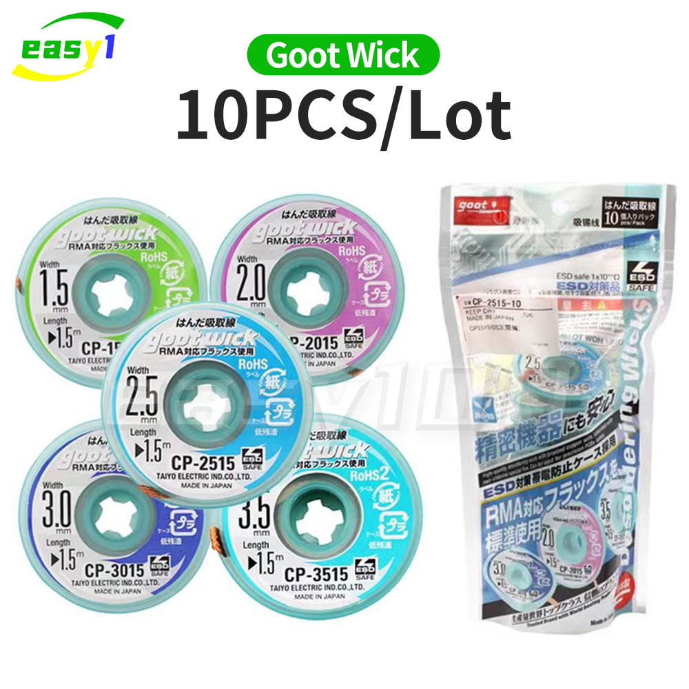 Original Goot Wick Soldering W - مراجعة Solder Wick Braid وسعره