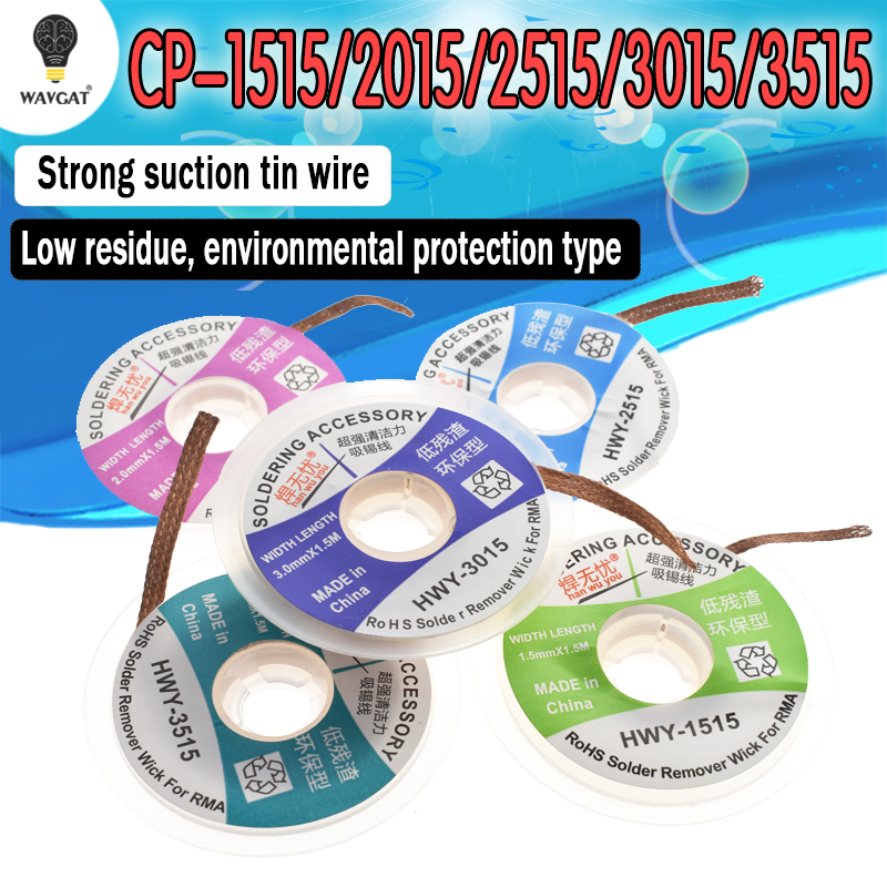 DIY 1.5mm 2mm 2.5mm 3mm 3.5mm  - مراجعة Solder Wick Braid وسعره