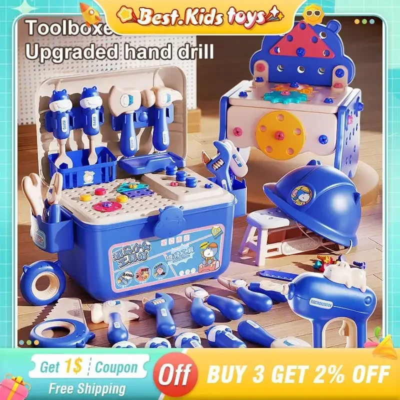 152PC Simulation Repair Tool E - مراجعة Electronics Repair Simulator وسعره